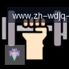 问鼎娱乐 logo