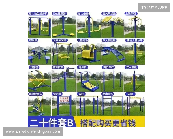 高端健身器材价格走势分析:如何合理选择性价比高的高端健身器材 高端健身器材价格走势分析:如何合理选择性价比高的高端健身器材
