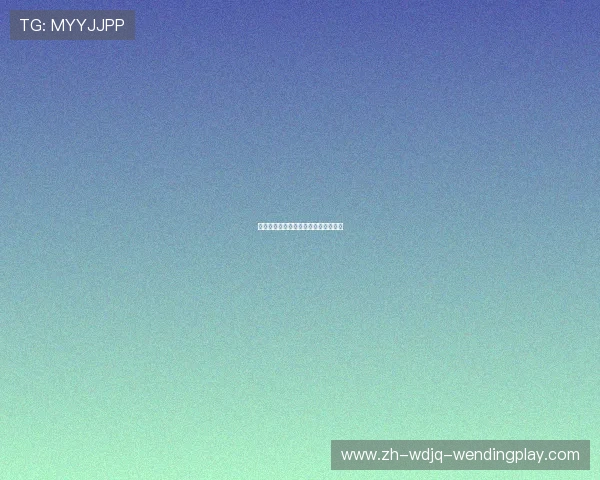 西甲与德甲所有球队的中英文名称大全