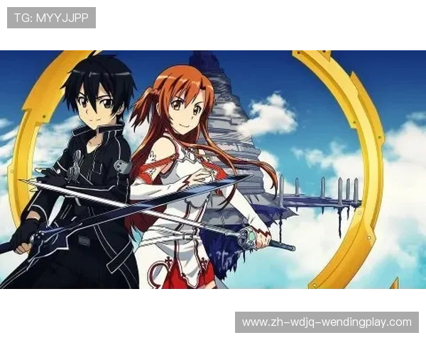 附加赛生死簿：足球世界的冰与火之歌