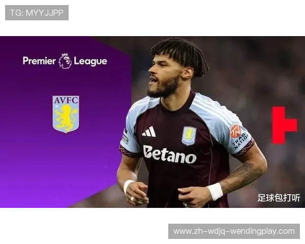 英超历史十大最弱球队盘点及原因探讨