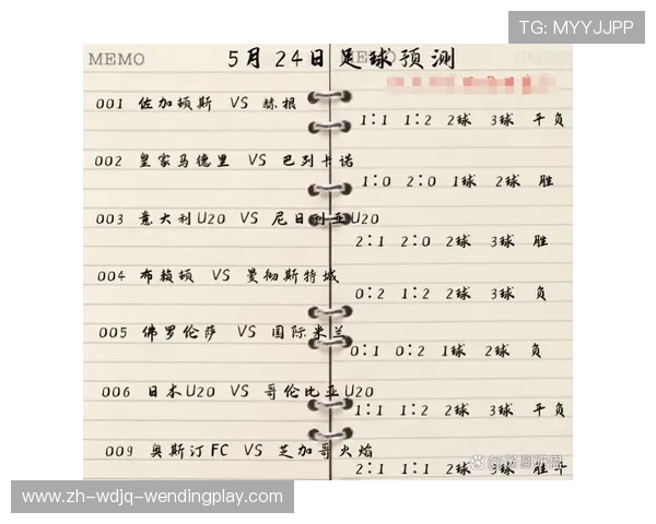 足球为啥不转播CBA：关于CBA足球赛事转播的讨论与原因分析