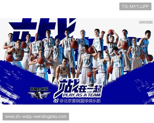 跨界融合引领潮流 CBA与足球新势力崛起的未来之路 跨界融合引领潮流 CBA与足球新势力崛起的未来之路