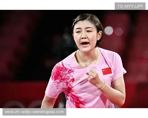 巴黎奥运前腰伤特别严重陈梦坦言伤病历程后坚定表态将继续参赛 巴黎奥运前腰伤特别严重陈梦坦言伤病历程后坚定表态将继续参赛